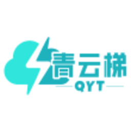 青云梯 Logo